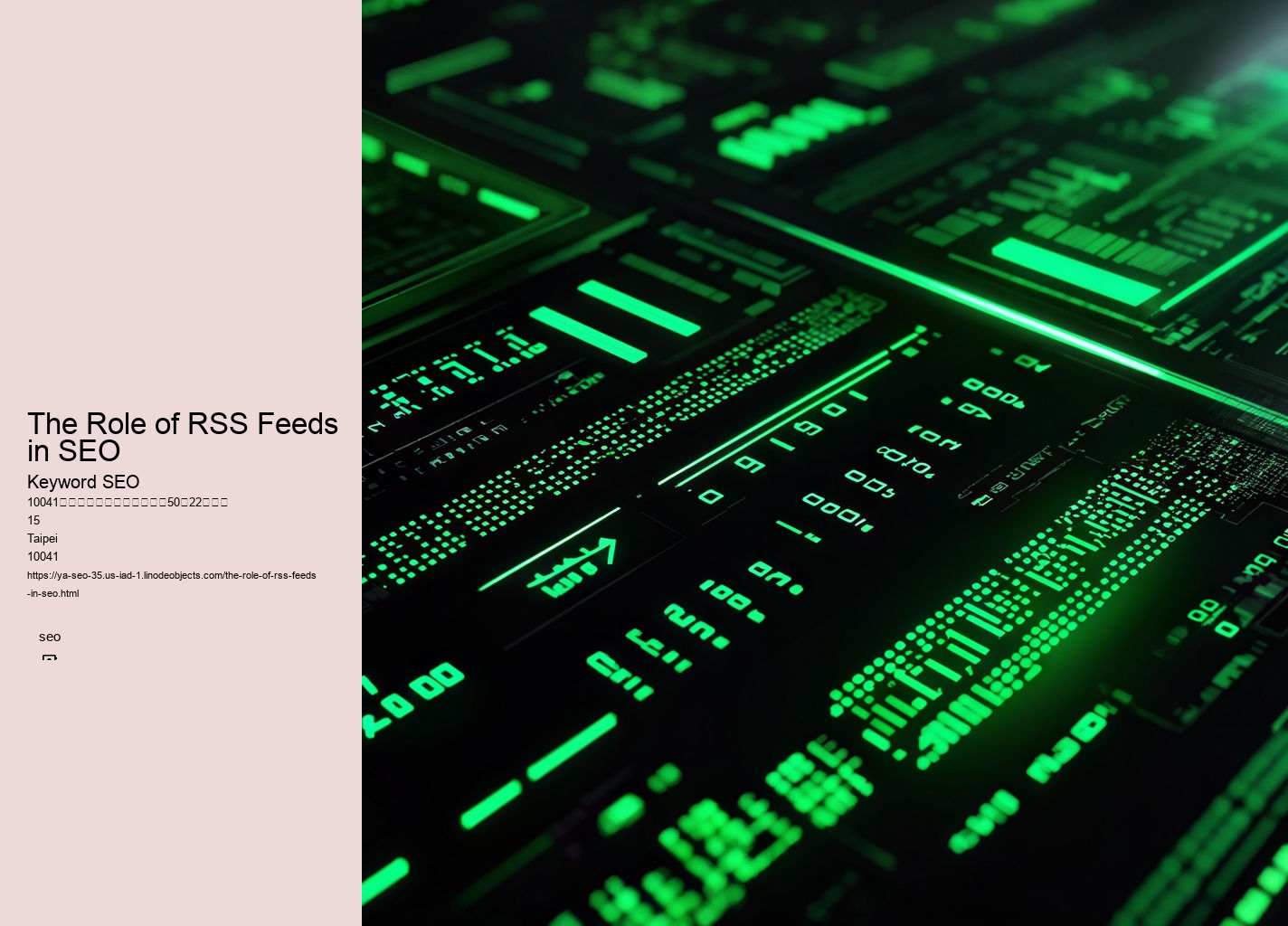 The Role of RSS Feeds in SEO